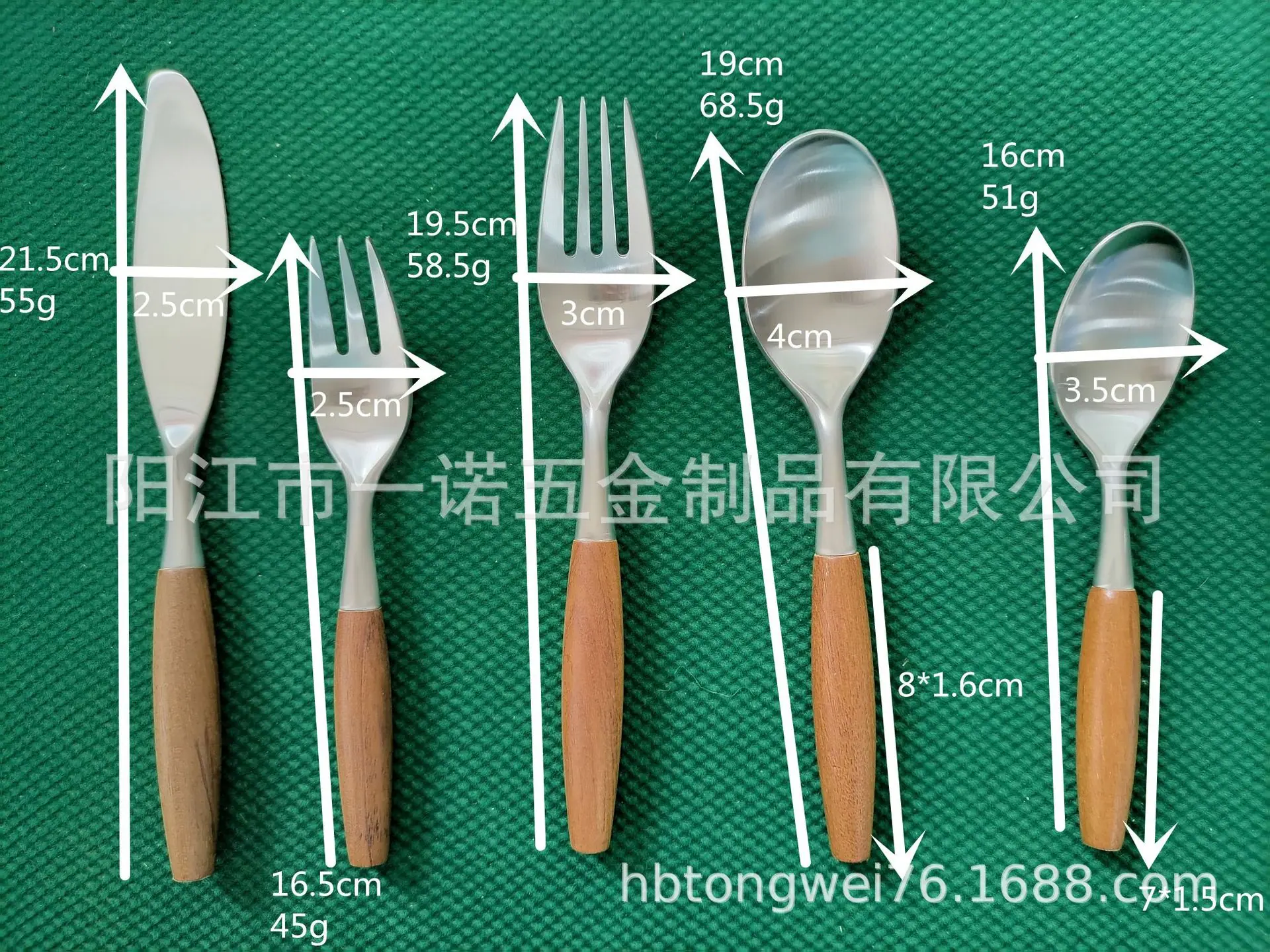 餐具锻打餐具柚木柄20210519尺寸.jpg