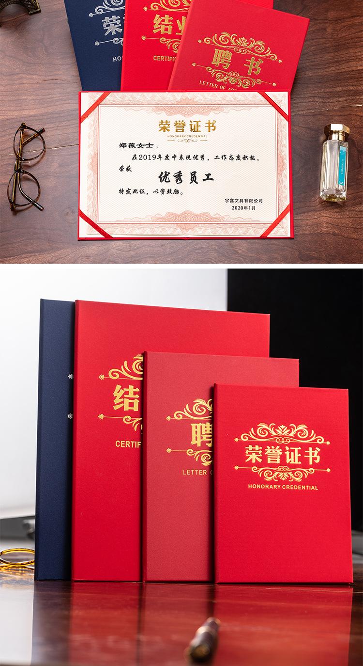 详情页_08.jpg