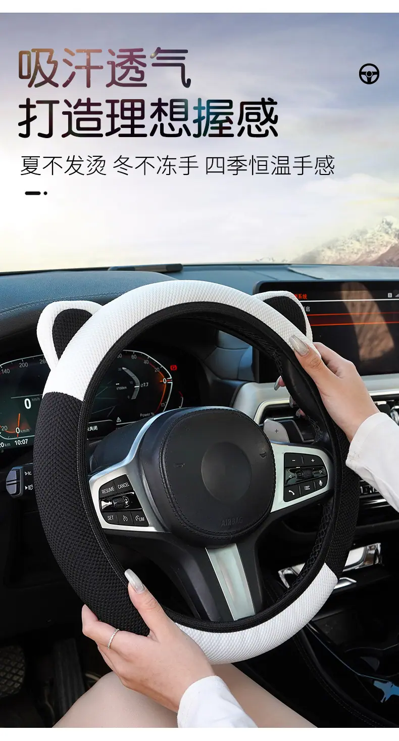 详情-3