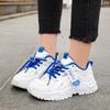 Zapatillas de Malla Transpirable de una Sola Capa para Niñas Primavera y Verano Zapatos Casuales Torre Zapatos para Niños Niños de Edad Media Zapatos Blancos para Estudiantes