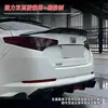 Adecuado para Kia K5 (2021+) Alerón Trasero Modelo R, Instalación No Destructiva, Gran Cantidad, Precio Excelente, Ventas Directas de Fábrica, Alerón de Viento Fijo