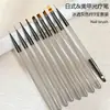 Set de Brochas Profesionales para Uñas Limegirl Herramientas Transfronterizas para Uñas Artísticas 9 Piezas Color Té Japonés Dibujo Lineal Gradiente