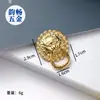 Puxador de Cabeça de Animal Imitação Puxador para Caixa de Vinho Puxador para Caixa de Baijiu Puxador de Liga para Embalagem Puxador de Cabeça de Fera Retrô para Caixa de Presente