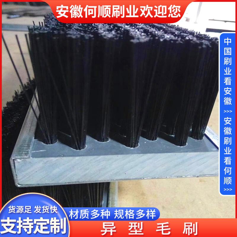 20220916异型毛刷制作件-共65张 拷贝44.jpg