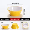 Tazones pequeños de plástico de melamina tamaño A5, aptos para uso comercial en comedores, tazones para sopa, restaurantes de hot pot, tazones para salsas para mojar, tazones para avena y restaurantes de comida rápida; estos cuencos están diseñados para imitar la apariencia de la porcelana