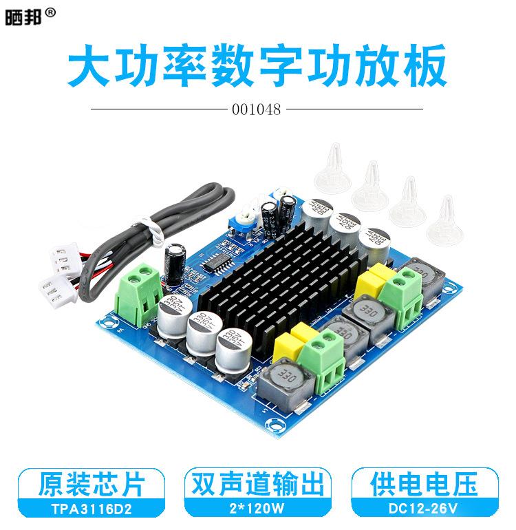 详情_01.jpg