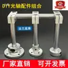 Acessórios para Rack de Armazenamento de Eixo Óptico DIY Suporte de Exibição Feito por Você Armário Mesa Suporte/Base/Conector Cruzado para Eixo Óptico