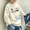 Otoño 2026 Nuevo Estilo Niños Elegante Estampado Tie-dye Cuello Redondo Sudadera con Capucha Informal Moderna Holgada para Niños Medianos y Grandes