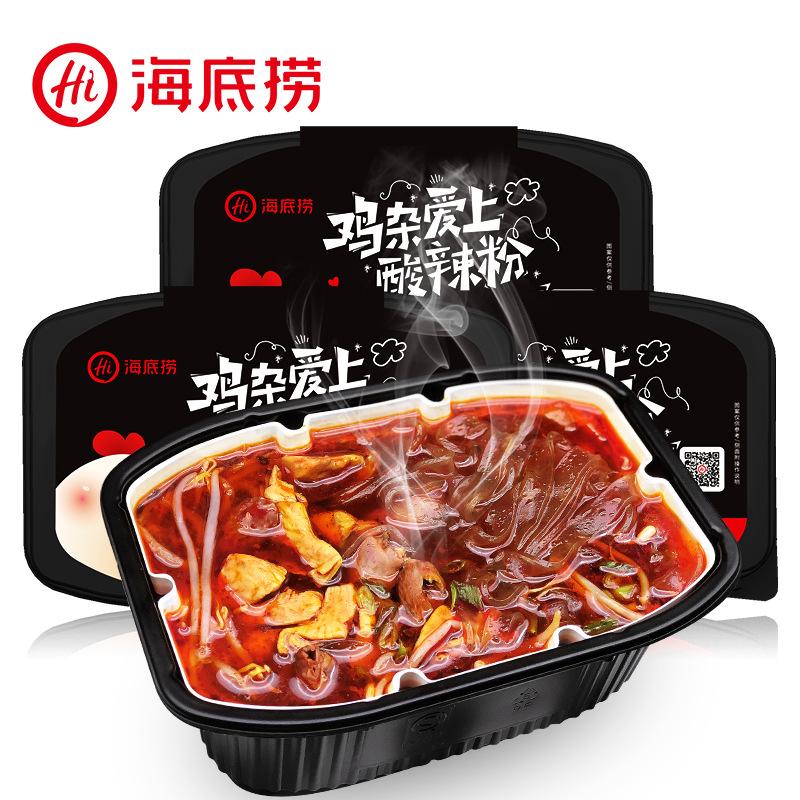 TB2.xl7lXooBKNjSZFPXXXa2XXa_!!