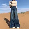 Jeans de Pierna Ancha Bootcut Negros para Mujer Estilo Hot Girl Otoño 2025 Nuevo Cintura Alta Efecto Adelgazante Versátiles Caídos Hasta el Suelo