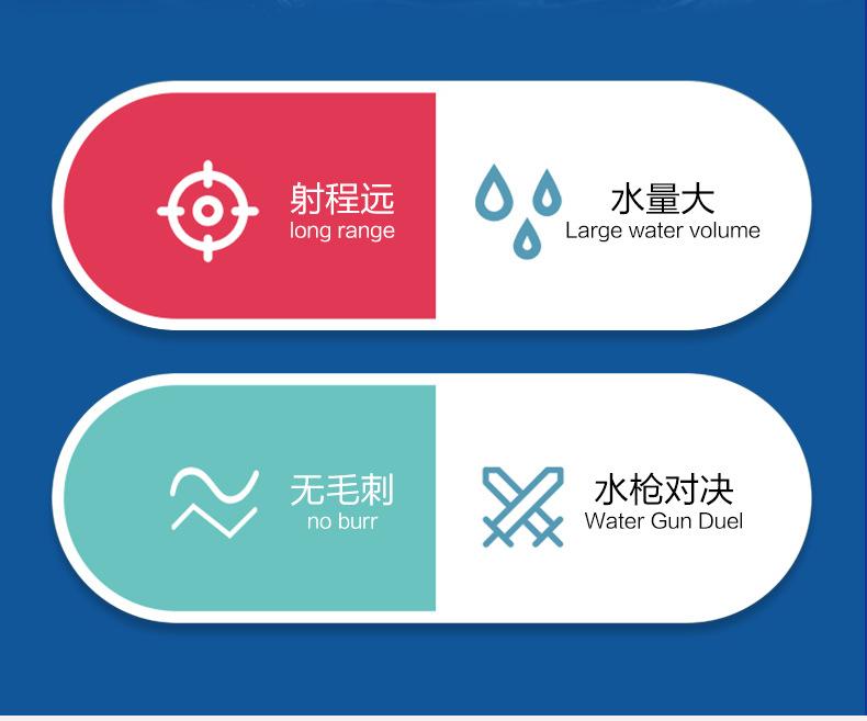 水炮_02.jpg