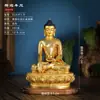 Estatua de Buda de latón dorado estilo Tíbet, estatua de bronce dorado de Manjushri, Buda de la Medicina, Dios Amarillo de la Riqueza y Maestro del Loto para ofrendas de escritorio en casa