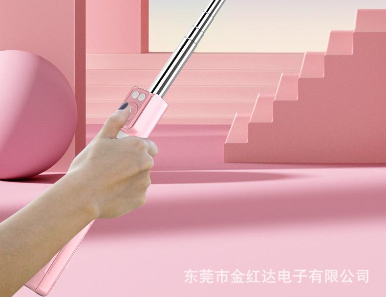 新粉色自拍杆03_05