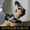 En Stock Zapatillas Populares con Suela Gruesa que Aumentan la Altura 7 cm Zapatos Casuales Nuevos Primavera 2026 Zapatos de Entrenamiento Gat para Mujer