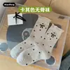 Meias de Bolinhas com Laço Estilo Novo Primavera e Outono, Meias Longas da Moda da Internet, Meias Femininas de Meia-Panturrilha Estilo Japonês com Acabamento em Renda