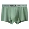 Roupa íntima masculina de verão amigável à pele, camada dupla absorvente de umidade, respirável, entrepernas confortável, cós alargado, cueca de cintura média, atacado masculino
