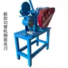 Máquina de Corte de Tubos Tipo Pneumático Pode Cortar Tubo Redondo Aço Inoxidável Ferro Alumínio Cobre Tubo Galvanizado Sem Rebarbas Pequena Robusta Máquina de Corte a Frio