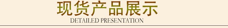 阿里_04