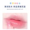 HANBOLI HANBOLI bálsamo labial ácido hialurônico hidratante máscara labial desbotar linhas labiais suaves pele dos lábios