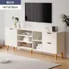 Mueble de TV Moderno Minimalista Estilo Nórdico para Dormitorio y Sala de Estar, Adecuado para Apartamentos Pequeños, con Patas de Madera Maciza, Mesa de Centro y Juego de Mueble de TV
