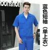 Conjunto de Ropa de Trabajo para Hombre Resistente al Desgaste Taller de Fábrica Ropa de Protección Laboral de Manga Larga Ropa de Trabajo Verano Manga Corta Top Delgado Ropa de Primavera