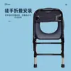 Silla de Inodoro para Mujer Embarazada Mayor Paciente Discapacitado Silla de Baño para Inodoro Silla de Inodoro con Ruedas Ajustable de Acero Inoxidable