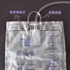 Bolsa de Drenaje Delcon, Bolsa de Recolección de Orina Antirreflejo, Uso Médico y Doméstico, Bolsa de Orina Extendida y Engrosada, 1000 ml, 20 Piezas por Bolsa