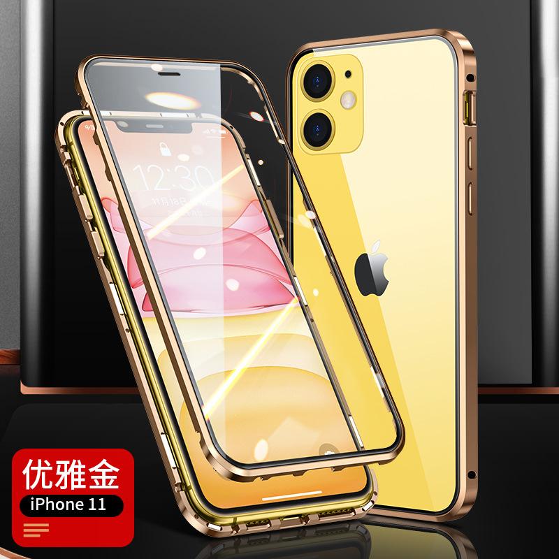 11优雅金.jpg