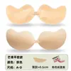 Almofadas de Silicone para Seios em Formato de Manga, Invisíveis e Sem Costura, Fazem Seios Pequenos Parecerem Maiores, Roupa Íntima Sem Alças, Almofadas para Seios em Formato de Manga, Fonte Atacadista