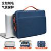 Bolsa Impermeable para Laptop de Tela Oxford con Airbag a Prueba de Golpes Bolsa de Negocios Retráctil para Laptop de 14 pulgadas Sensación de Alta Gama