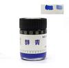 Jiang Si Xutang 30ml Embotellado Pintura de Práctica para Estudiantes Pigmentos de Pintura China para Pintura de Paisajes, Acuarela y Pintura de Pincelada Fina, Pigmento Azul Verdoso