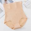 Ropa Interior de Belleza para el Cuerpo Sin Costuras para Después del Parto para Recoger el Abdomen para Mujer Cartílago Ligero Cómodo Ropa Interior Levanta Glúteos Ropa Interior Moldeadora de Cintura Alta para Mujer