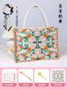 Día de la Madre Bolsa Hecha a Mano Regalo Material DIY Fabricación de Bolsas Hechas a Mano Regalo Creativo de Cumpleaños para Madre e Hijo