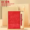 Set de regalo de cuaderno de negocios personalizable con impresión de logotipo, bloc de notas engrosado, cuaderno encuadernado en piel, libro de registro de reuniones