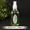 Aceite de mantenimiento de bambú cuidado Jade Wenwan aceite de oliva talla de raíz aceite Bodhi Diamante hueso de durazno pulsera de bambú Jade nuez