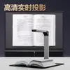 Scanner Deli 15161S de Alta Precisão A3 com Base Flexível (Cinza) (Taiwan)