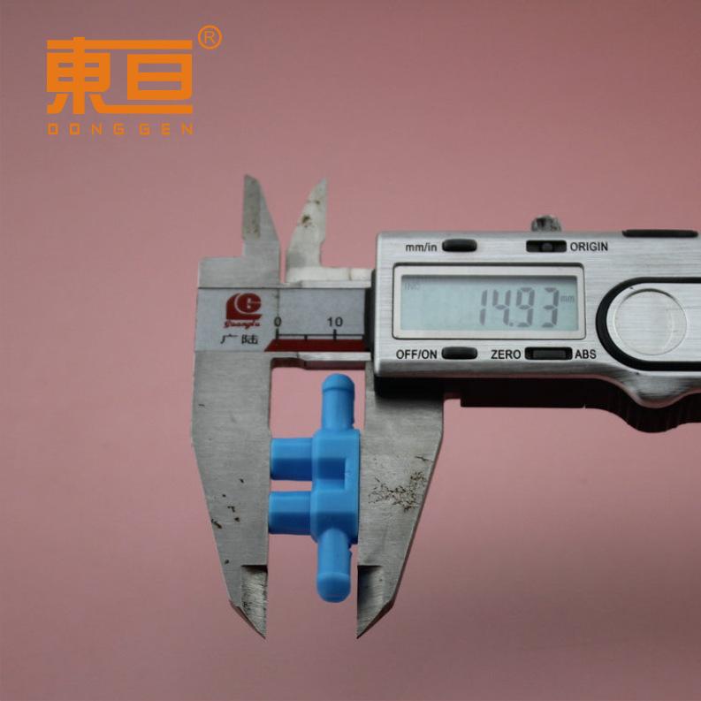 SZSL411015蓝7.png