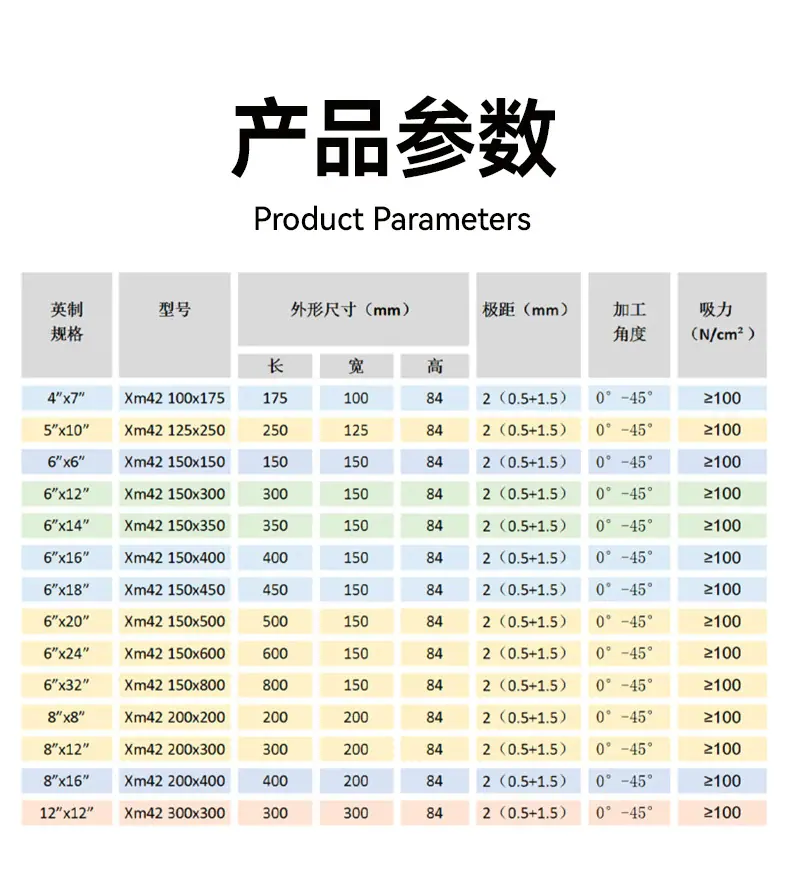 详情_10