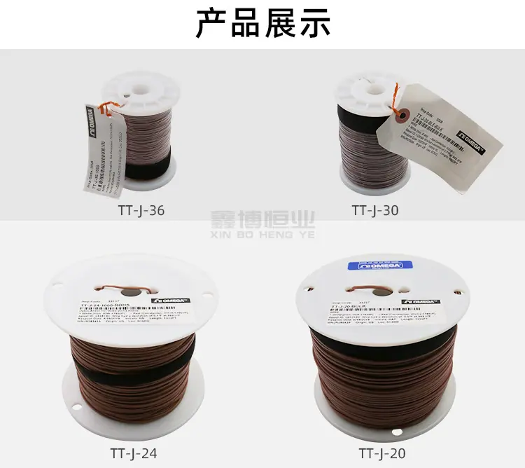 J型热电偶线_15.jpg