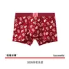 Estilo Nuevo Algodón Puro Cintura Media Antibacteriano Calzoncillos Tipo Boxer Rojos para el Año del Caballo, Talla Grande, Entrega Directa de Fábrica