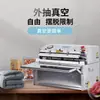 Máquina de Vacío Vertical Externa Tipo 600, Máquina de Vacío para Alimentos, Máquina Selladora al Vacío, Máquina Comercial de Envasado de Alimentos al Vacío