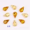 Novo 6*10MM gota d'água cesta de flor garra dourada furadeira DIY acessórios de joia sapato bolsa lenço acrílico furadeira de costura manual