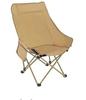 Silla Plegable Luna para Exteriores con Alta Capacidad de Carga, Silla de Playa para Camping, Ocio, Dibujo, Pesca, Silla Portátil para Picnic