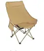 Silla lunar plegable de respaldo alto personalizada, plegable y fácil de guardar, adecuada para pesca y camping al aire libre, silla de ocio