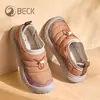 Zapatos de mujer Gongyang 2026 otoño nuevo, zapatos casuales tipo slip-on ligeros y versátiles con suelas suaves, cómodos y no cansados para los pies de las mujeres ZP