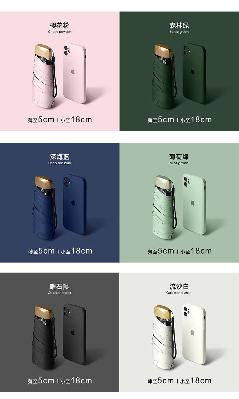 详情_03.jpg