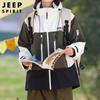 Chaqueta Nueva Otoño 2024 para Hombre Chaqueta con Capucha para Hombre Abrigo Holgado Casual Deportivo de Moda 5988