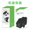 Cargador de base de carga de doble mango para Xss/Xsx Soporte de carga para mango X-One + Tapa trasera de batería