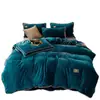 Conjunto de cama de quatro peças de veludo de leite espesso de qualidade de luxo para mães e bebês, com capa de edredom de fleece coral antiestática e com forro de fleece, adequado para uso no inverno.