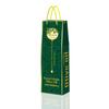 10 Cajas de Embalaje para Aceite de Oliva Doble Paquete Dos Botellas Aceite de Oliva Importado Caja de Regalo en stock Bolsa de Papel